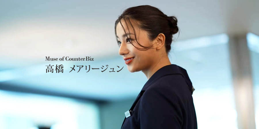 「高橋メアリージュンさんが新商品“和こころ”を語る」動画を公開！