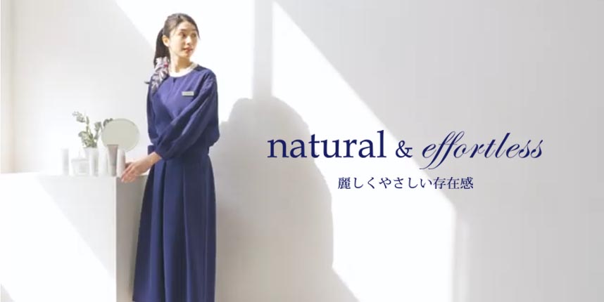 25-26AS「フェミニンビューティー」新商品動画を公開！
